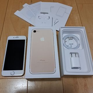 アップル(Apple)のアップル iPhone7 32GB ゴールド SIMフリー(スマートフォン本体)