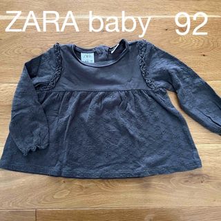 ザラキッズ(ZARA KIDS)のZARA baby  ブラウス　春　秋(ブラウス)