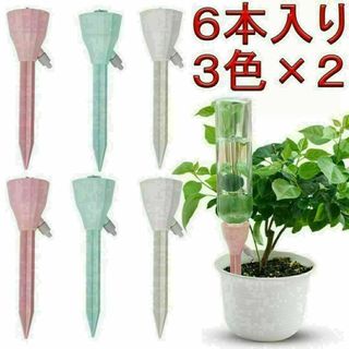 自動給水キャップ ガーデニング 水量調整 植物 盆栽 野菜 留守用 6個 セット(雑貨)