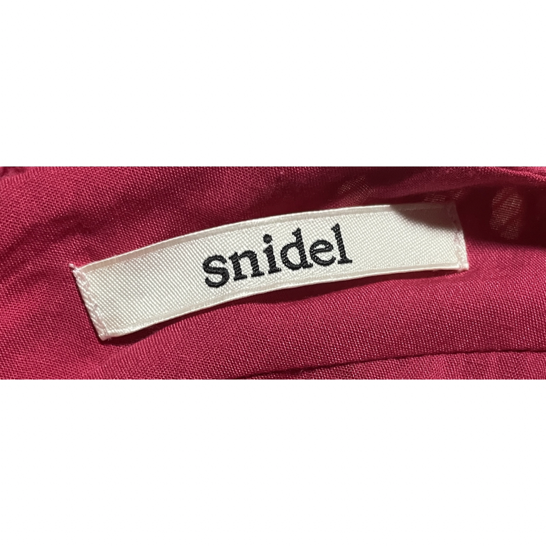 SNIDEL(スナイデル)のスナイデル  SNIDEL コットンレースワンピース レディースのワンピース(ロングワンピース/マキシワンピース)の商品写真