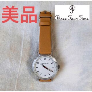 スリーフォータイム(ThreeFourTime)のthree  four time スリーフォータイム　腕時計　アナログ　ベージュ(腕時計)