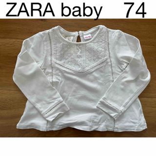 ザラキッズ(ZARA KIDS)のZARA baby 74 ブラウス　女の子(シャツ/カットソー)