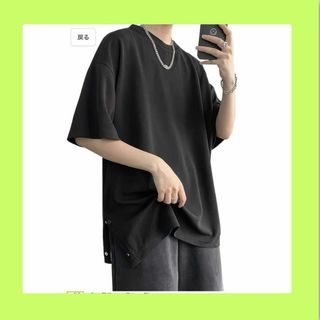 tシャツ メンズ 半袖 夏服 無地 大きい サイズ 夏服　2XL　ブラック(Tシャツ/カットソー(半袖/袖なし))