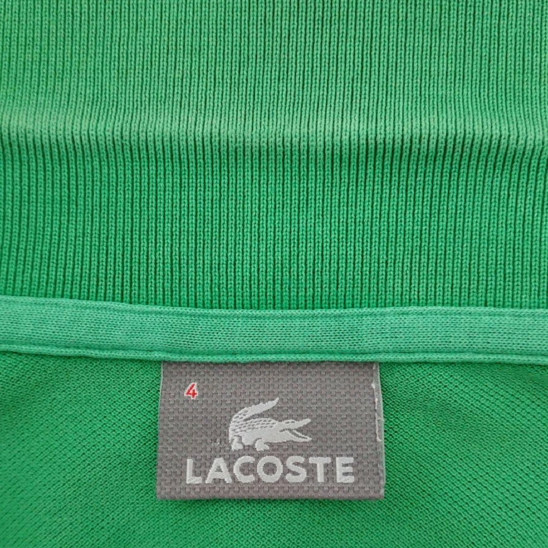 LACOSTE(ラコステ)のラコステ ワンポイント 刺繍 ロゴ アースカラー グリーン 半袖 ポロシャツ メンズのトップス(ポロシャツ)の商品写真