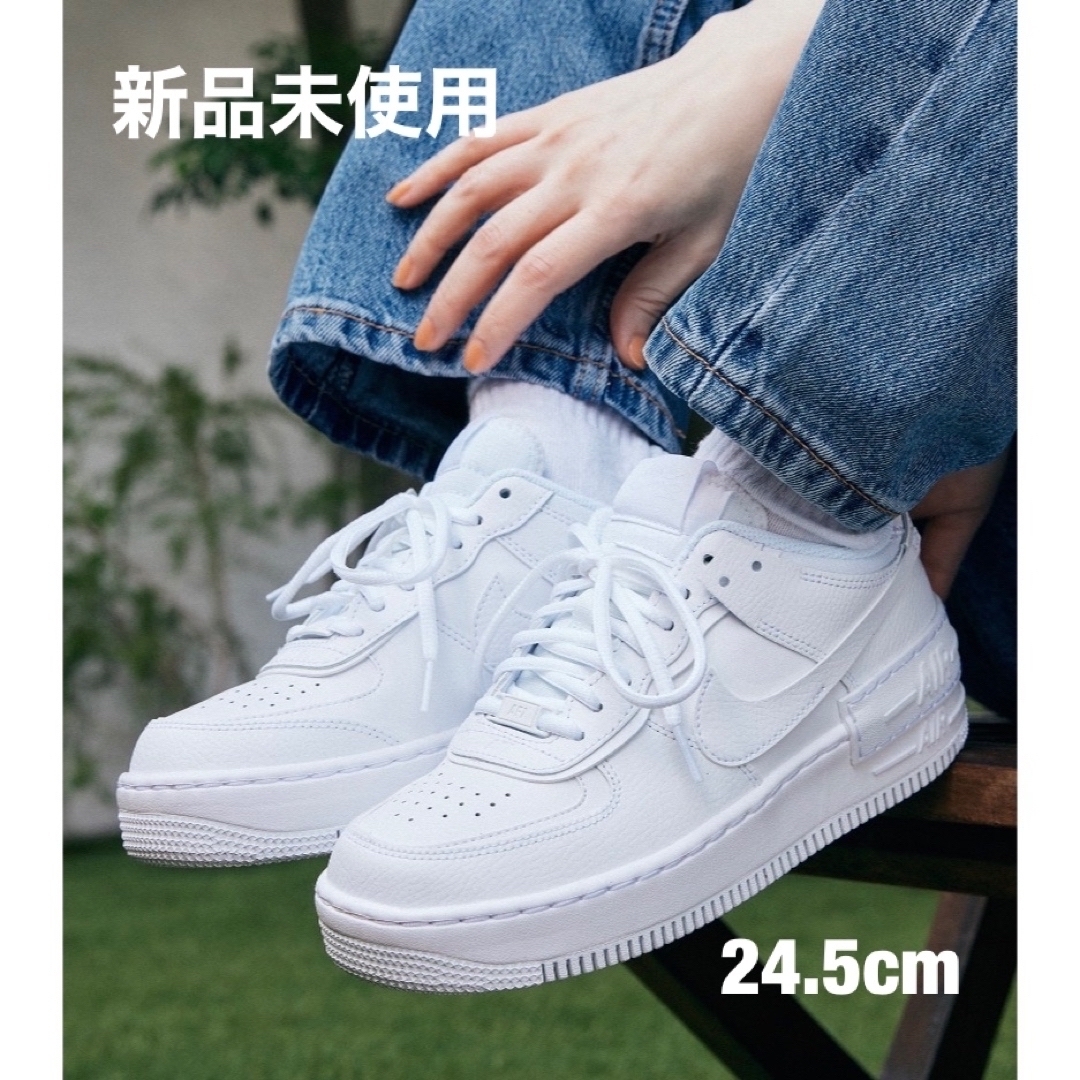 NIKE(ナイキ)の新品　ナイキ エアフォース1 シャドウ nike Air force1 24.5 レディースの靴/シューズ(スニーカー)の商品写真