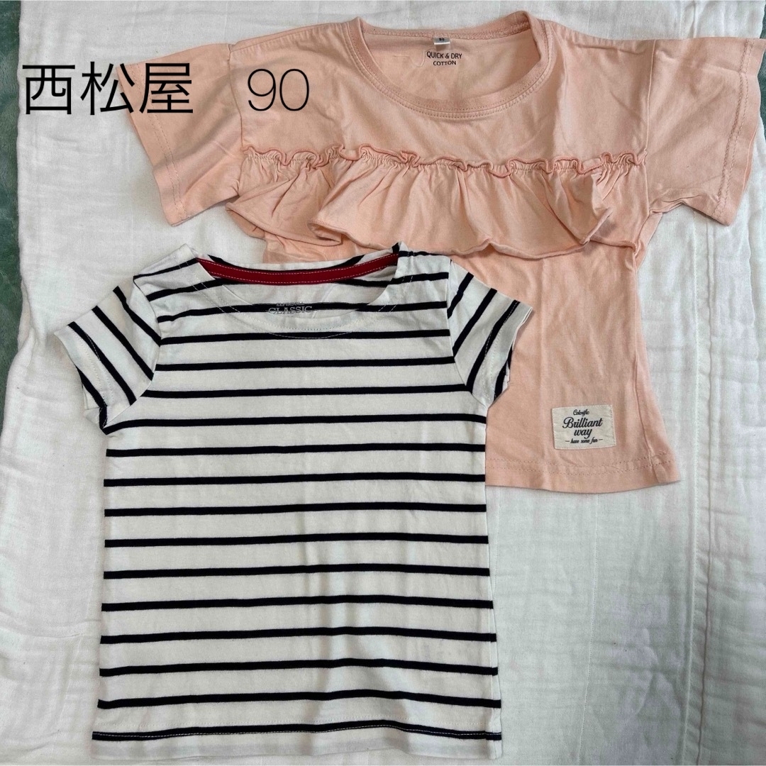 西松屋(ニシマツヤ)の西松屋 半袖Tシャツ 90 キッズ/ベビー/マタニティのキッズ服女の子用(90cm~)(Tシャツ/カットソー)の商品写真