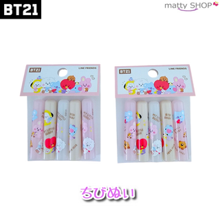 BT21 - BT21 鉛筆キャップ ２袋セット 計10個 ちびぬい