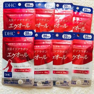 ディーエイチシー(DHC)の8袋【SALE4/24〜】 エクオール 大豆イソフラボン DHC(その他)