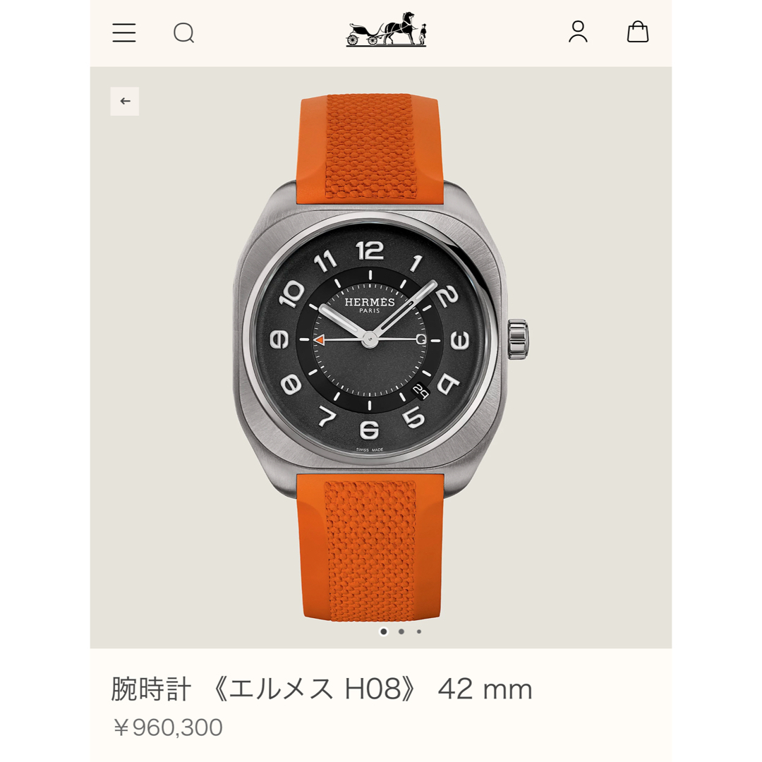 HERMES - 新品❣️エルメス 腕時計 《エルメス H08》 42 mm HERMES - 新品❣️エルメス 腕時計 《エルメス H08》 42 mm
