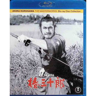 椿三十郎 [Blu-ray](日本映画)