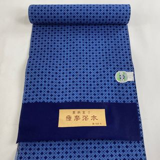 反物 優品 綿 【中古】(その他)