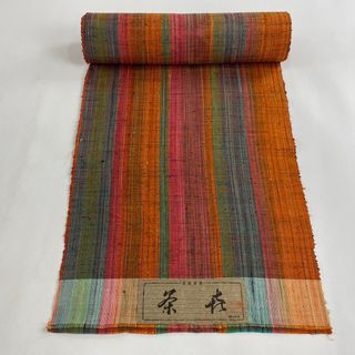 反物 秀品 正絹 【中古】(その他)