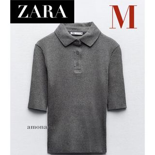 ザラ(ZARA)の【新品】ZARA リブポロシャツ　ポロシャツ　リブトップス　トップス　カットソー(カットソー(半袖/袖なし))