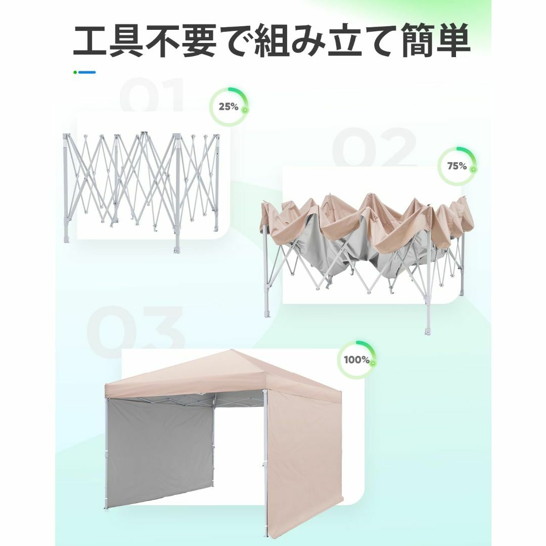 【色: ベージュ】ADVANCE OUTDOOR ワンタッチ タープテント 3段 スポーツ/アウトドアのアウトドア(テント/タープ)の商品写真