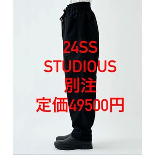 WhiteMountaineering 24ss studious別注pants(ワークパンツ/カーゴパンツ)