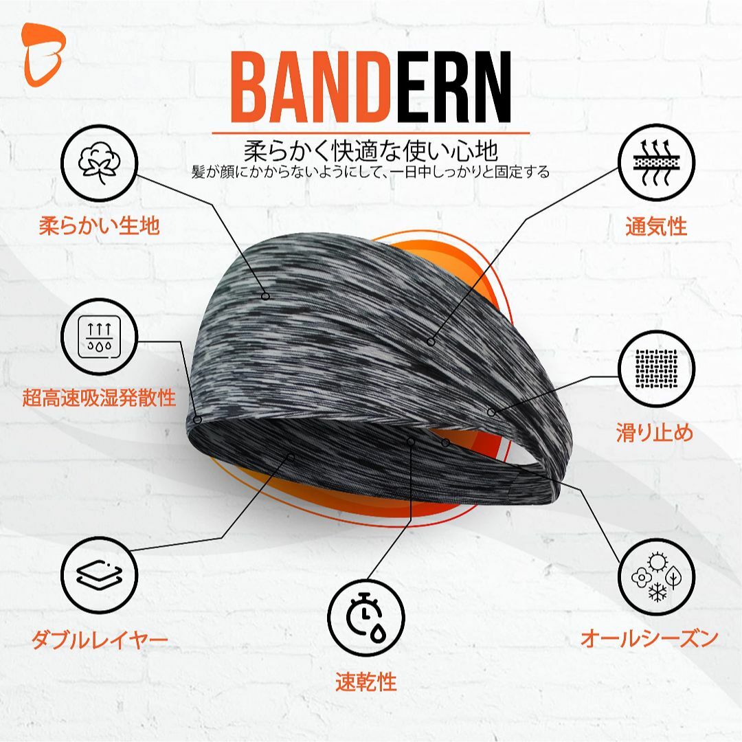 【色: Black+Black+Stripe Grey】BANDERN ヘアバン メンズのファッション小物(その他)の商品写真