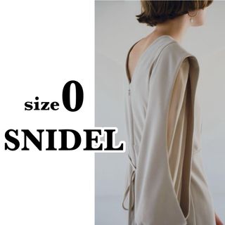 スナイデル(SNIDEL)の◯新品同様◯サイズ0 SNIDEL(スナイデル) レディライクミディワンピース(ロングワンピース/マキシワンピース)