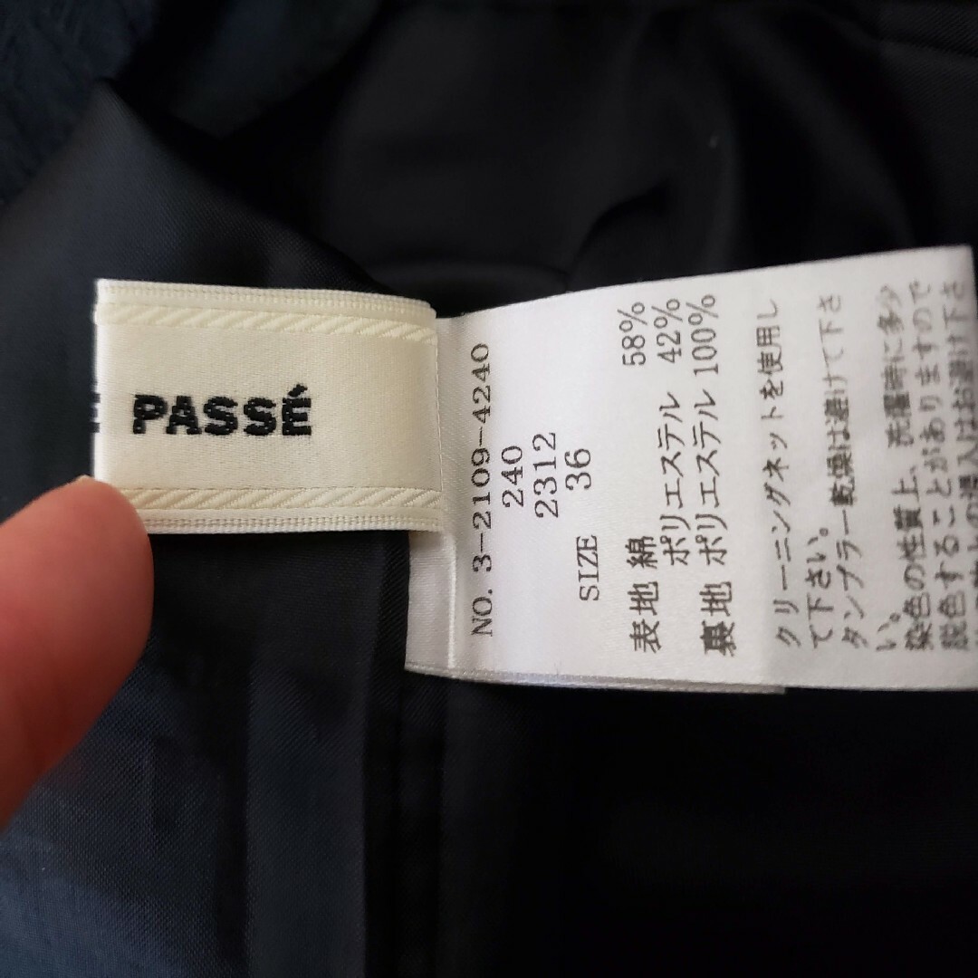 LAISSE PASSE(レッセパッセ)のレッセパッセ　ビジュー　ワンピース レディースのワンピース(ミニワンピース)の商品写真