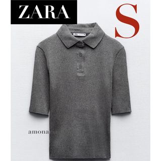 ザラ(ZARA)の【新品】ZARA リブポロシャツ　ポロシャツ　リブトップス　トップス　カットソー(カットソー(半袖/袖なし))