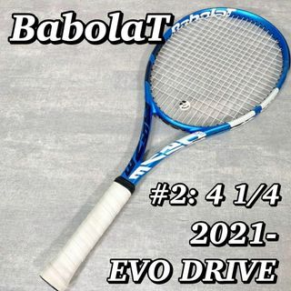 バボラ(Babolat)のA262 【美品】 バボラ BabolaT エボドライブ 硬式テニス G2(ラケット)