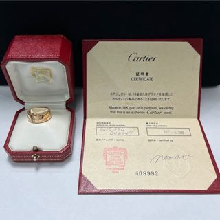 カルティエ(Cartier)のCARTIER K18 リング(リング(指輪))