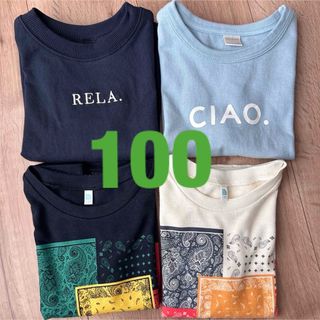 テータテート(tete a tete)の⭐️半袖Tシャツ 4点セット 【100】(Tシャツ/カットソー)