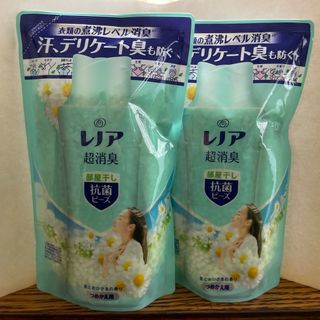 レノア超消臭抗菌ビーズ 部屋干し 花とおひさま 詰替 430ml ✖️2コ (洗剤/柔軟剤)