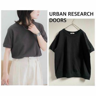 URBAN RESEARCH DOORS 天竺ショートスリーブTシャツ 美品