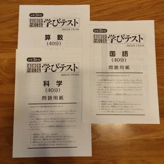 ビューティー＆ユース　ユナイテッドアローズ 紺スーツセット