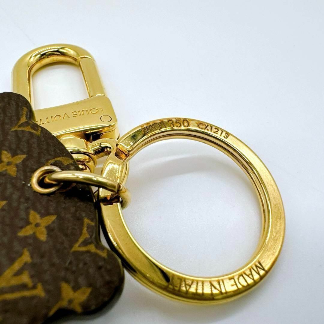 LOUIS VUITTON(ルイヴィトン)のルイヴィトン M01350 キーホルダー LV マーモット チャーム レディースのファッション小物(キーホルダー)の商品写真