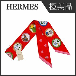 エルメス(Hermes)のエルメス ツイリー ティータイム Tea Time スカーフ HERMES(バンダナ/スカーフ)