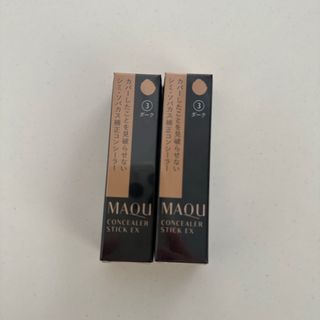 マキアージュ(MAQuillAGE)のマキアージュ コンシーラースティックEX ダーク 2本 新品未開封(コンシーラー)