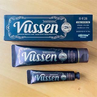 Vussen 28 ホワイトニング 2本(歯磨き粉)