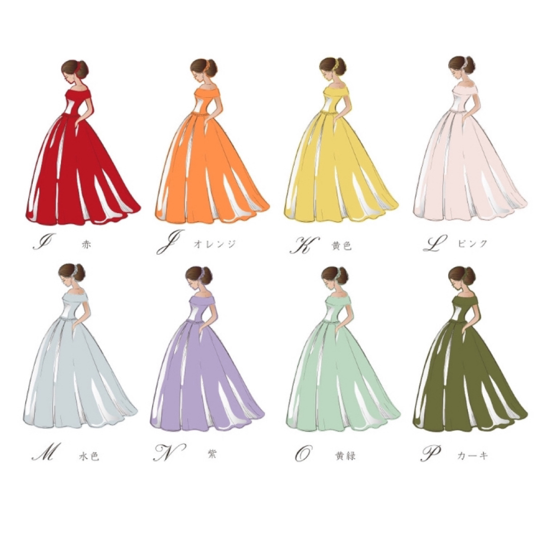 A4サイズ【全20色】カラードレス当てクイズ⑧ 3色or4色　ウェルカムスペース レディースのフォーマル/ドレス(ウェディングドレス)の商品写真