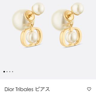 Dior ピアス パール 未使用