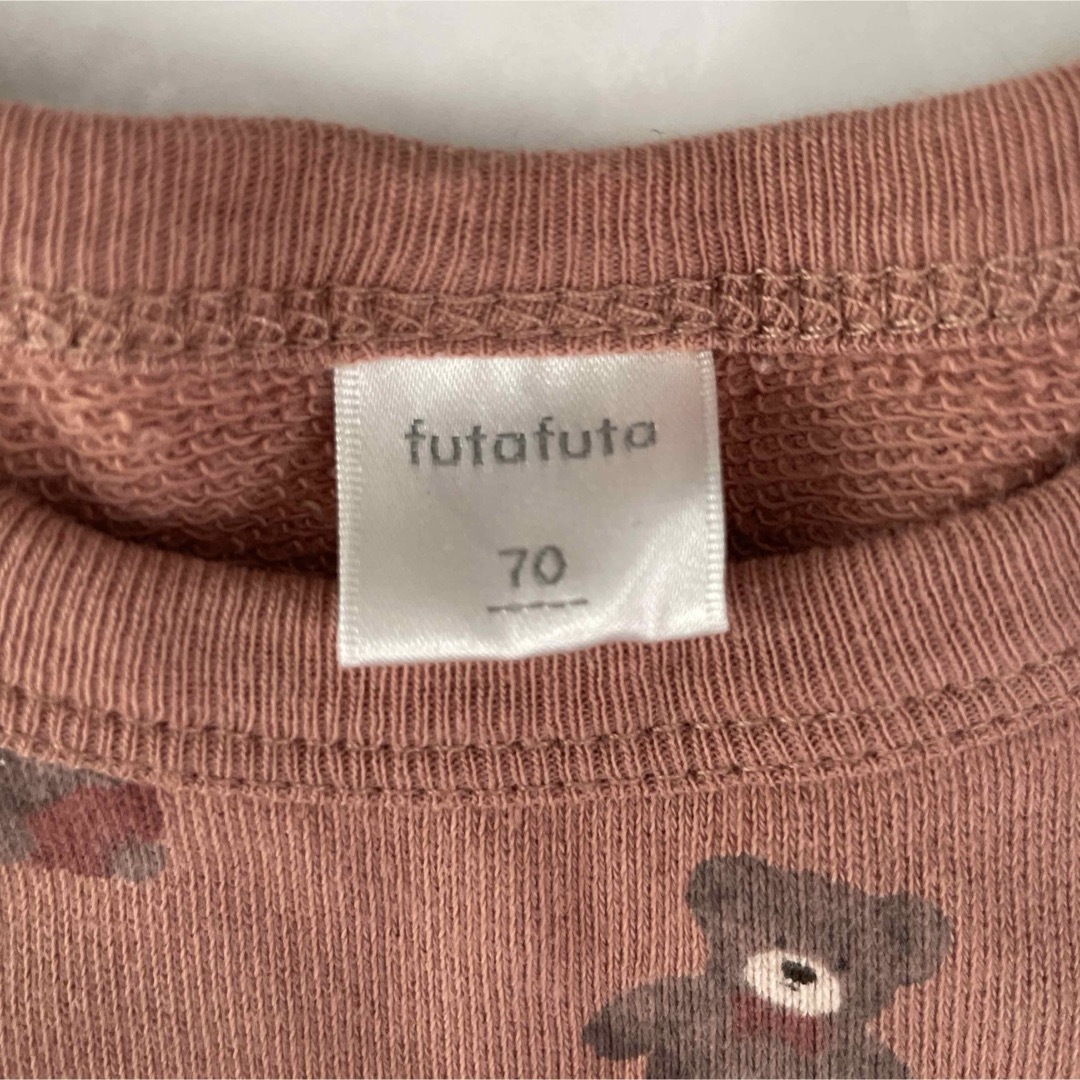 futafuta(フタフタ)のfutafuta ロンパース　スタイ　セット   キッズ/ベビー/マタニティのベビー服(~85cm)(ロンパース)の商品写真