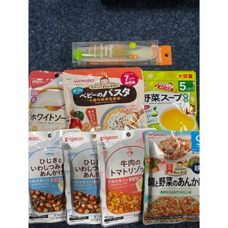 離乳食　まとめ売り