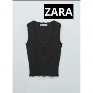 ZARA - 【新品】ZARA オープンニットトップス