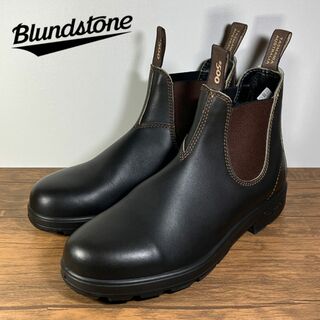 BLUND STONE ブランドストーン #500 サイドゴア ブーツ UK8