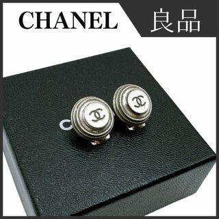 シャネル(CHANEL)のシャネル 99P ココマーク イヤリング ヴィンテージ レディース アクセサリー(イヤリング)