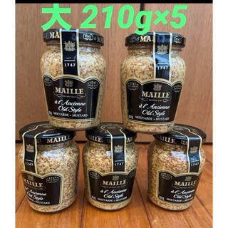 エルビーショクヒン(エスビー食品)のＭＡＩＬＬＥ 粒マスタード２１０ｇ 5個セット マイユ(調味料)