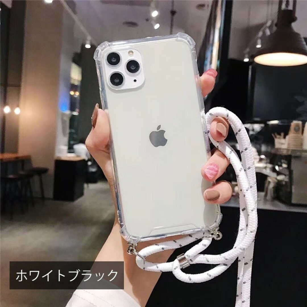 ストラップ付♥iPhone 韓国スマホケース14/pro/max sa18青 スマホ/家電/カメラのスマホアクセサリー(iPhoneケース)の商品写真