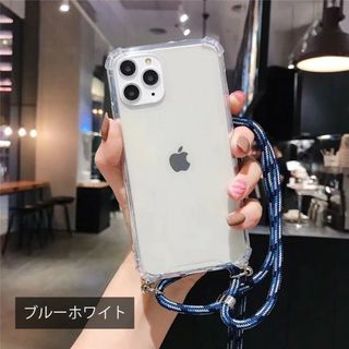 ストラップ付♥iPhone 韓国スマホケース14/pro/max sa18青(iPhoneケース)