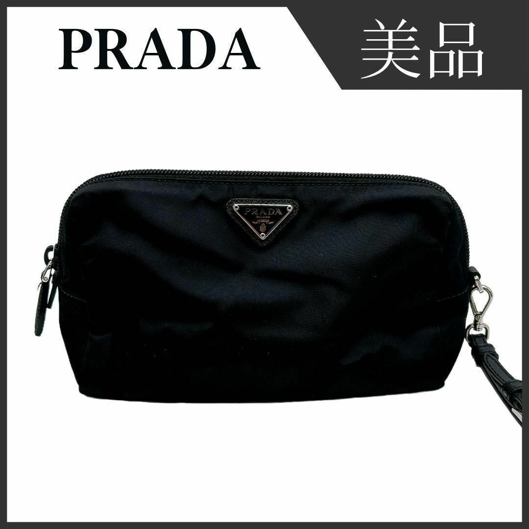 PRADA(プラダ)のプラダ 1NE693 ナイロン ポーチ メイクポーチ 小物入れ PRADA レディースのバッグ(その他)の商品写真