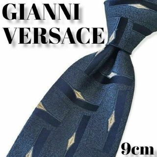 【新入荷】GIANNI VERSACE　ハイブランドネクタイ　光沢　青　メンズ