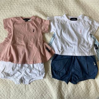 新品タグ付き♡イーストボーイ　4点セット　90