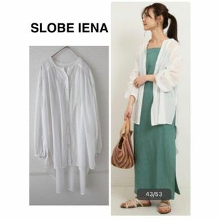 SLOBE IENA - SLOBE IENA ボイルギャザーチュニックブラウス【手洗い可能】