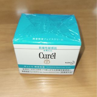 キュレル 潤浸保湿クリーム 40g(フェイスクリーム)