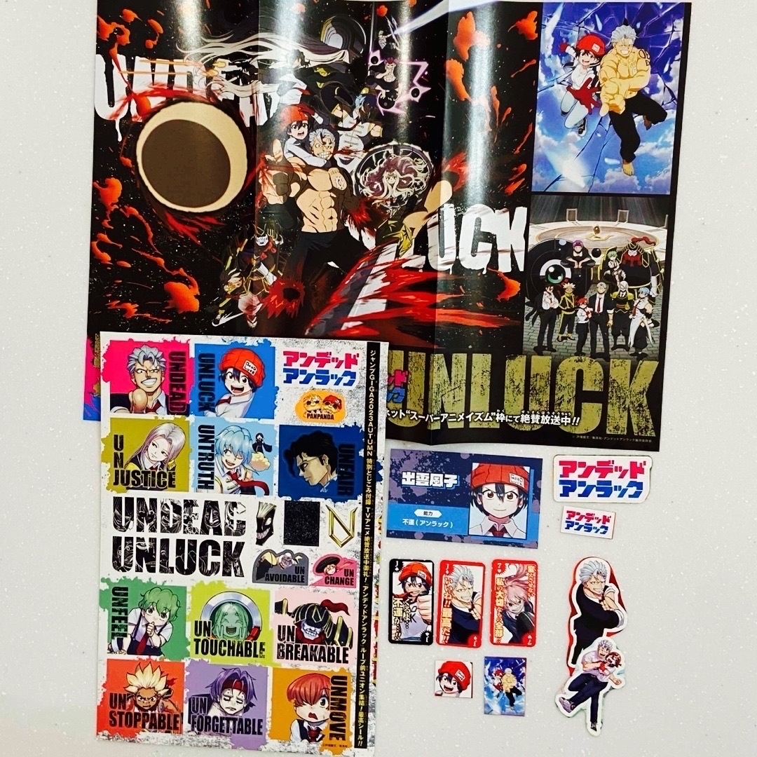 アンデッドアンラック　ポスター　ステッカー　名刺カードコレクション エンタメ/ホビーのアニメグッズ(カード)の商品写真