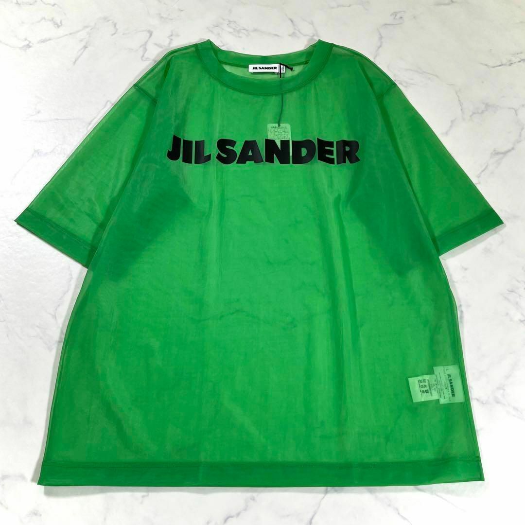 Jil Sander(ジルサンダー)の【極美品】JIL SANDER ジルサンダー　ロゴメッシュオーバーサイズTシャツ メンズのトップス(Tシャツ/カットソー(半袖/袖なし))の商品写真